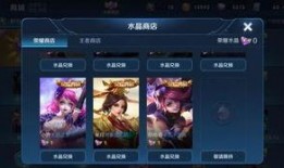 典藏最新爆料官方下载,官方下载揭秘，带你领略独家内容魅力