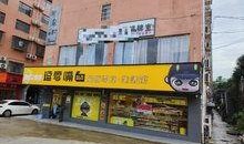 青桔地铁口最新爆料,揭秘周边发展新趋势