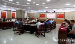 商丘一高最新爆料,揭秘校园风云背后的故事