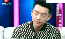 王鹤棣郑恺最新爆料视频,幕后故事大公开