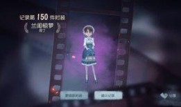 第五人格最新爆料7月,神秘角色登场，惊悚游戏体验升级