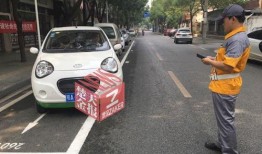 武汉停车爆料事件最新情况,最新进展揭示惊人内幕