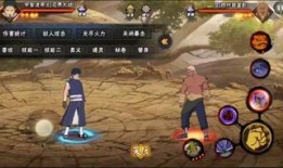 带土技能最新爆料,神秘力量觉醒，忍者世界风云再起！