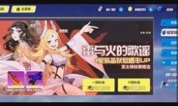 崩坏三最新补给爆料,神秘角色登场，全新战斗系统即将开启！