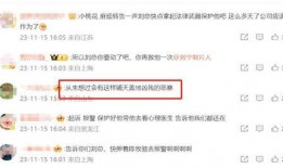 陈牧驰爆料事件最新消息,最新进展揭秘，真相逐渐浮出水面