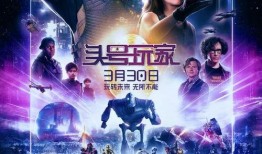 外国最新爆料电影大全排名,揭秘最新外国电影排行榜，哪些佳作脱颖而出？