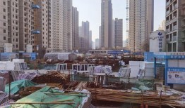 爆料西安房地产最新消息