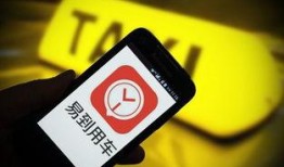 李静蕾最新爆料消息下载,揭秘娱乐圈惊人内幕！