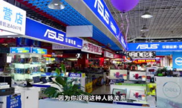 跨云星工作室最新爆料,最新跨云科技突破与未来展望