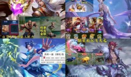 露娜新皮肤最新爆料联动,神秘联动！揭秘露娜新皮肤背后的故事