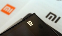 小米数码博主最新爆料,全新旗舰手机及黑科技曝光