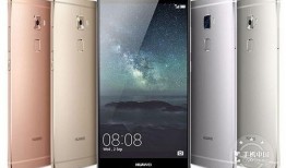 华为p50x最新爆料,颠覆性设计，性能再升级！