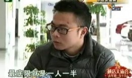 陈先生和女朋友最新爆料,揭秘爱情背后的故事