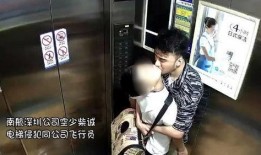 南航飞行员爆料视频最新,航安全状况与内部管理真相