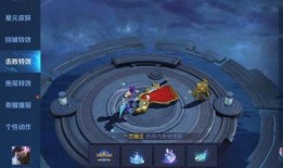 王者最新皮肤爆料s26赛季,新皮肤爆料，华丽盛宴即将开启！