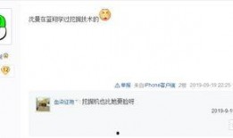 卡哥最新爆料新闻直播在线观看,最新爆料新闻大揭秘