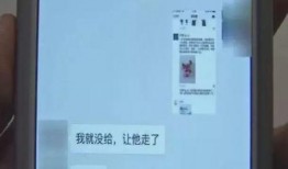 杭州邵女士最新爆料,揭秘某知名企业惊人内幕