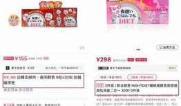 橘子最新爆料文案图片高清,高清图片解析最新爆料背后的故事