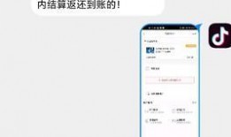 爆料最新事件赚钱是真的吗,最新爆料事件背后的赚钱真相