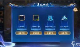 2024王者荣耀最新爆料,神秘英雄登场，游戏体验再升级