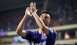 申花最新爆料彭欣力,申花官方最新爆料揭秘