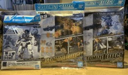 最新拼装模型爆料视频,惊艳亮相，带你领略匠心独运之作