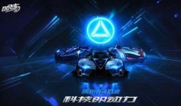 飞车s16今日爆料最新,今日爆料揭秘全新玩法与升级亮点