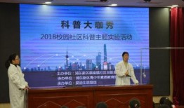 鸿阜园最新爆料新闻报道,揭秘园区发展背后的故事与挑战