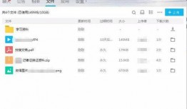 吃瓜爆料qq群2022最新