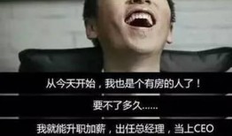 王大锤子爆料最新,揭秘娱乐圈惊天大事件！