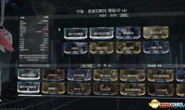 星际战甲最新爆料卡组,神秘卡组揭秘，战甲力量再升级！