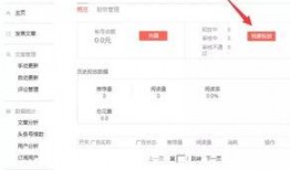 头条今日最新消息爆料,最新爆料揭示惊人内幕，揭秘事件背后真相！