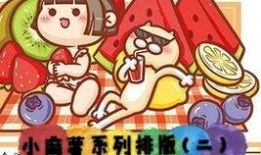 小麻薯胶带最新爆料,揭秘明星幕后故事