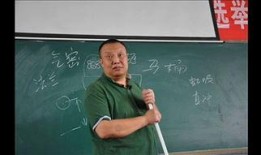 张林最新爆料新闻事件,揭秘最新惊天新闻事件内幕