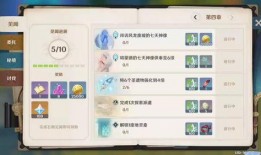 在哪看原神爆料记录最新,揭秘游戏最新动态与精彩内容