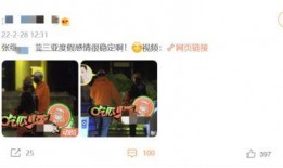 李承熹最新动态爆料,揭秘娱乐圈幕后真相