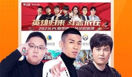 平安大爷最新直播爆料,最新爆料内容大汇总