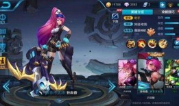 李信的最新皮肤爆料图片,神秘元素引发热议！