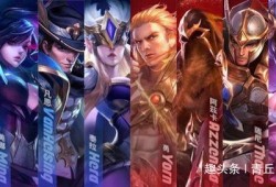 传说对决最新爆料艾小白,传说对决新英雄，神秘力量觉醒