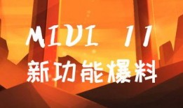 三号家庭最新爆料,揭秘家庭背后的惊人真相
