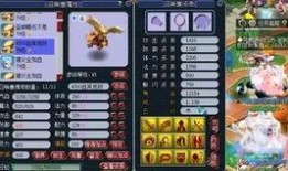 老王直播爆料最新消息,最新热点事件幕后真相曝光！