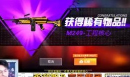 拆卡最新爆料视频,揭秘最新卡牌游戏内幕