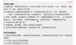 联通最新爆料消息查询,揭秘5G时代通信技术革新与未来展望”